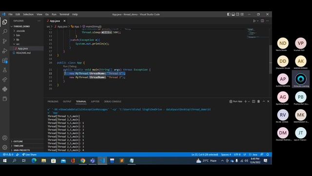 Multithreading in Java смотреть онлайн