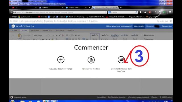 How to upload word, Excel powerpoint or PDF file on facebook смотреть онлайн