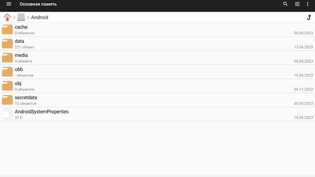 Неожиданная обнова паков Скибиди туалет для мелон плейграунд. Сделал сам. смотреть онлайн
