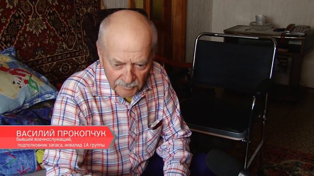 Помощь в дом смотреть онлайн