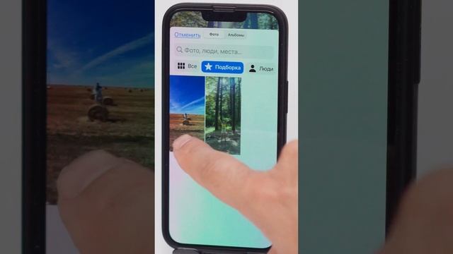 Фишки iPhone - экран блокировки (iOS) смотреть онлайн