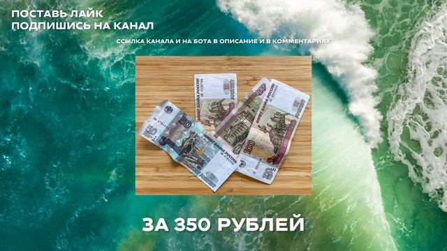Установка Сбербанк онлайн на айфон 2022 #appstore #appstore #appstore #сбербанк #сбербанк #iphone смотреть онлайн