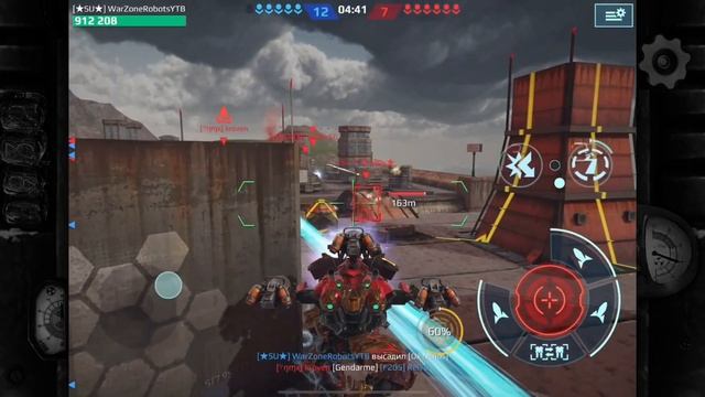 Horde of Erebus | WAR ROBOTS смотреть онлайн