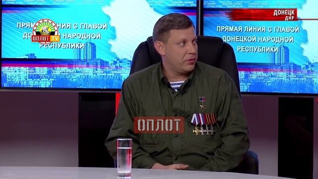 • Депутатская этика смотреть онлайн
