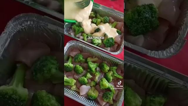 Куриная запеканка с брокколи смотреть онлайн