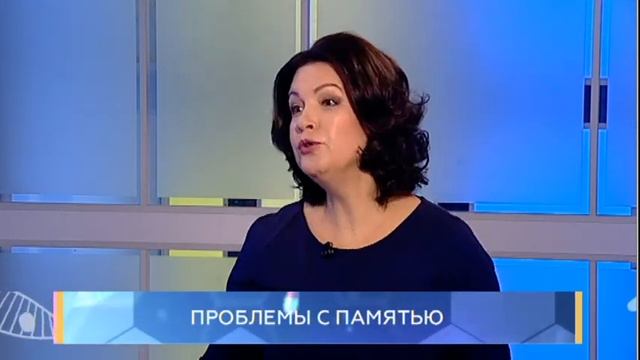 Проблемы с памятью. Школа здоровья. GuberniaTV смотреть онлайн