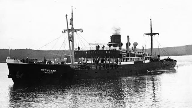 История+география: Челюскинцы (Отто Шмидт) смотреть онлайн