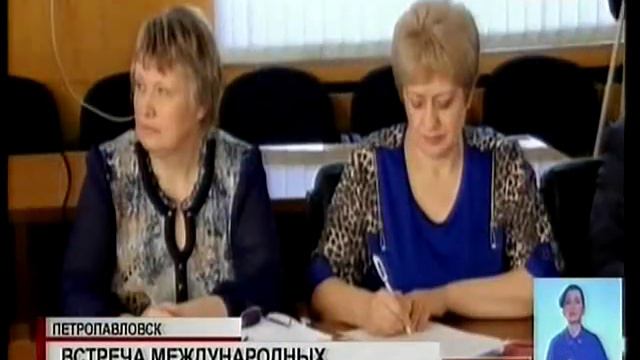 20 февраля в СКО приедут международные наблюдатели смотреть онлайн