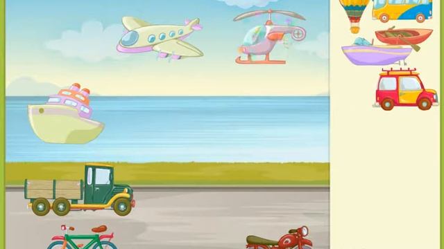 Виды транспорта: машинки , самолётики и кораблики для детей смотреть онлайн