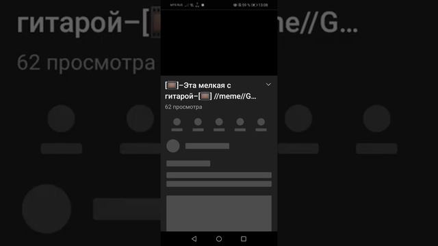 😈крииииитика😈(Sugar crash напиши коммент чтоб я на тебя подписалась) смотреть онлайн
