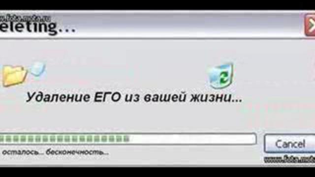 Я хочу забыть его! смотреть онлайн