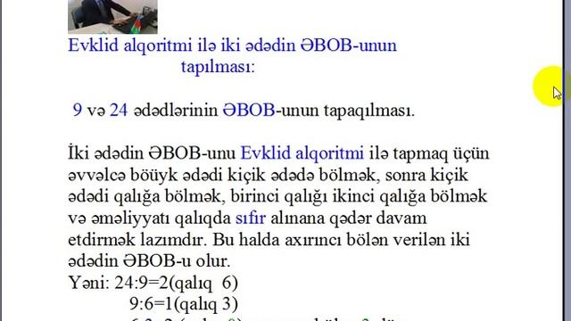 yaycimektebi (Evklid alqoritmi) смотреть онлайн