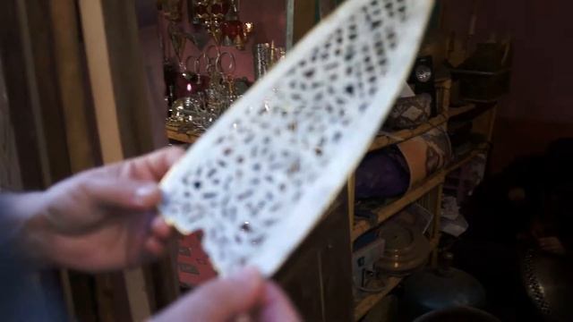 Хенд Мейд. Маракеш