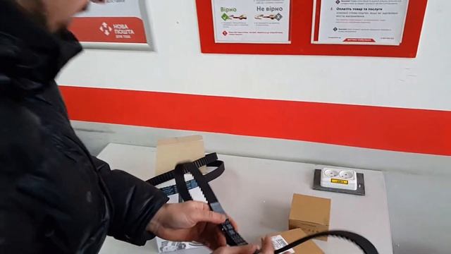 ⚙️Ремкомплект ГРМ VAG: как отличить оригинал от подделки (на примере 06A198119D) смотреть онлайн
