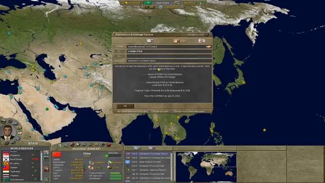 بث بقعير Supreme Ruler 2020 Gold Part 1 смотреть онлайн