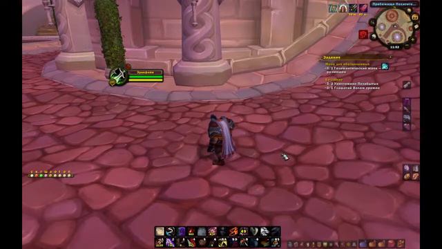 WoW 3.3.5a sirus Algalon X4 смотреть онлайн