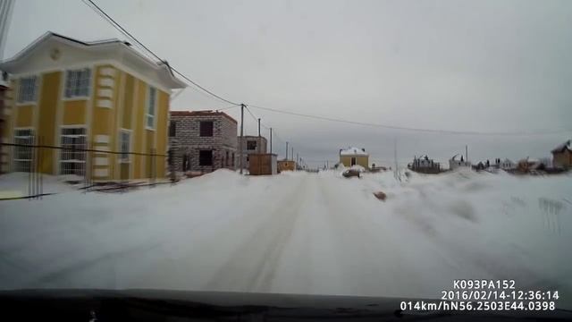 Сахарова Утечино смотреть онлайн