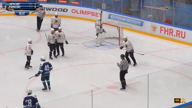 Югра (Ханты-Мансийск) - Заряд (Челябинск) 2007 г.р. 28.10.2023