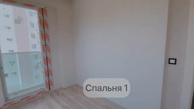 2+1 Район Арпачбахшиш. НЕДВИЖИМОСТЬ В ТУРЦИИ, МЕРСИН смотреть онлайн