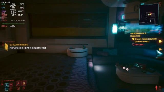 Cyberpunk 2077 / Nobara Linux 37 / DXVK 2.1 / Proton-LG 7.54 / GTX 1650M / Ryzen 7 4800H (1) смотреть онлайн