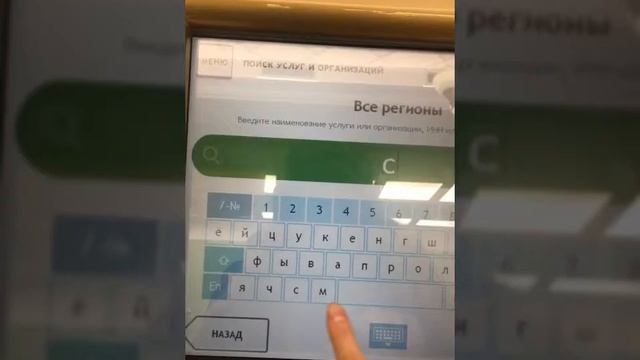 Сделай Сам на 100%