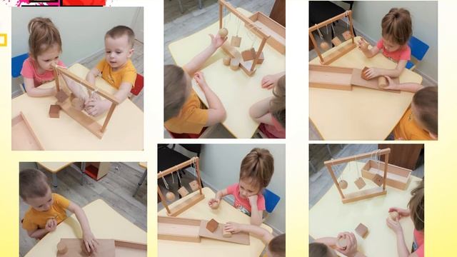 Дидактическая система Ф.Фребеля смотреть онлайн