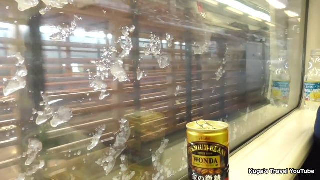 Riding Long-Distance Train crossing Hokkaido(Sapporo→Abashiri) || Limited Express Okhotsk смотреть онлайн