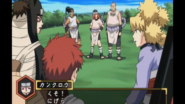 Longplay of Naruto: Gekitou Ninja Taisen! 4 смотреть онлайн