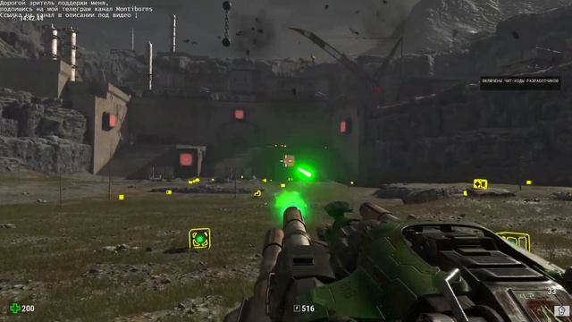 Выживание с читами Медвежий Город игра Serious Sam 4 Крутой Сэм 4 #serioussam #крутойсэм #games