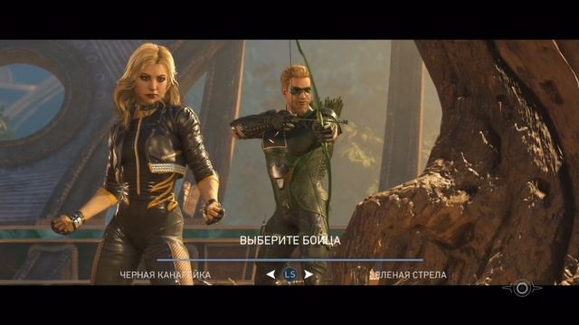 INJUSTICE 2 - Глюки Харли Квинн - Проходим сюжет, #2 смотреть онлайн