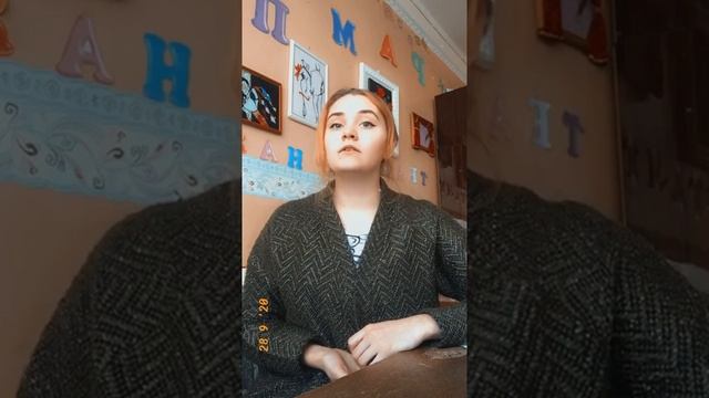 Стихотворение Сергея Есенина "Мне грустно на тебя смотреть" читает Виктория Галютина смотреть онлайн