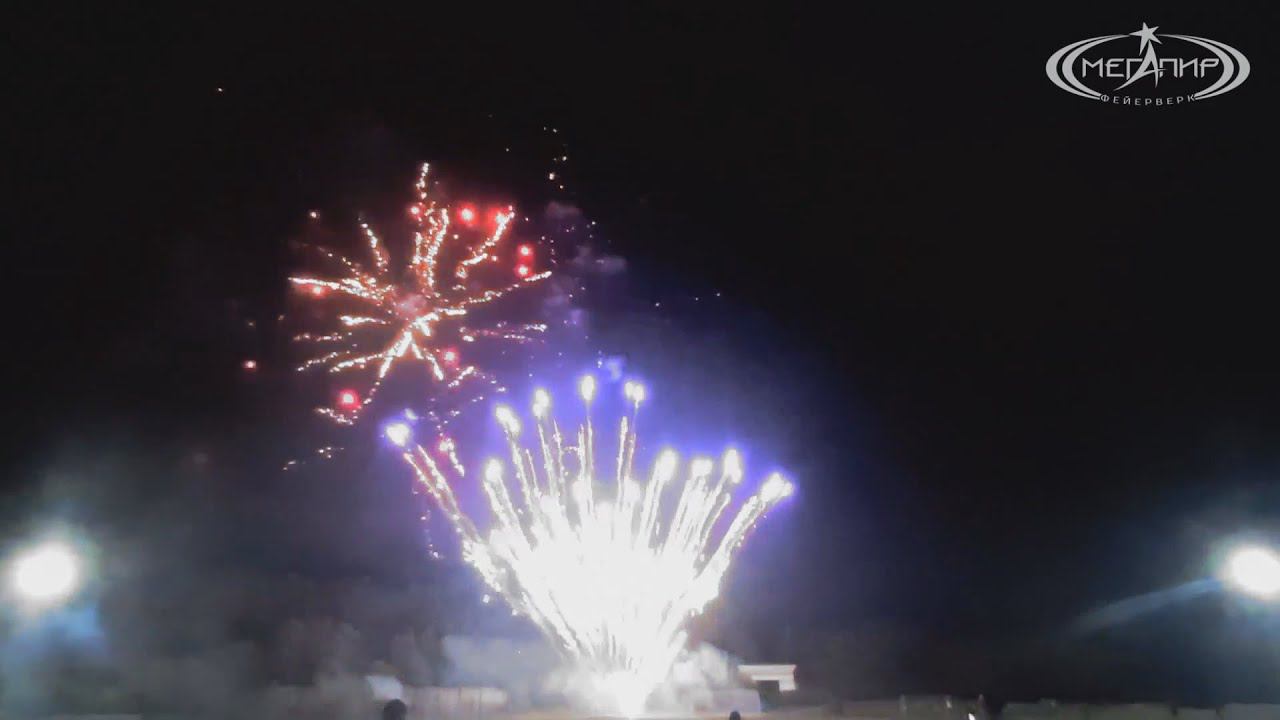 Парковый фейерверк на свадьбу от Мегапир смотреть онлайн