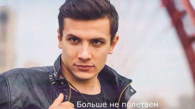 NЮ - СБОРНИК ПЕСЕН смотреть онлайн