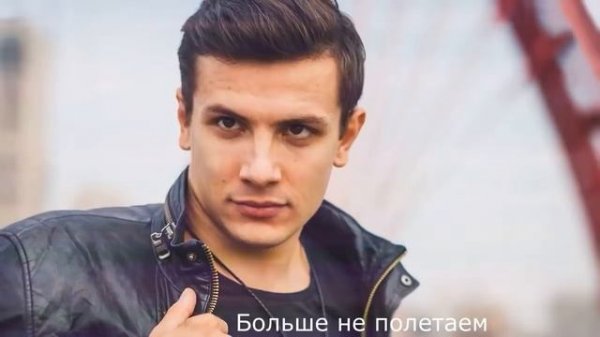 NЮ - СБОРНИК ПЕСЕН