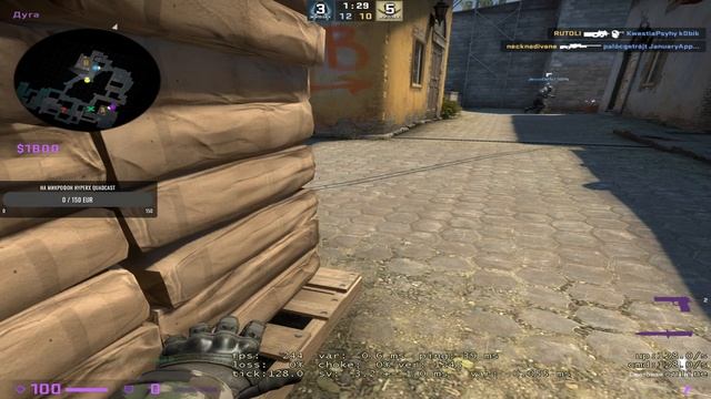 играем FACEIT 20 сек delay смотреть онлайн