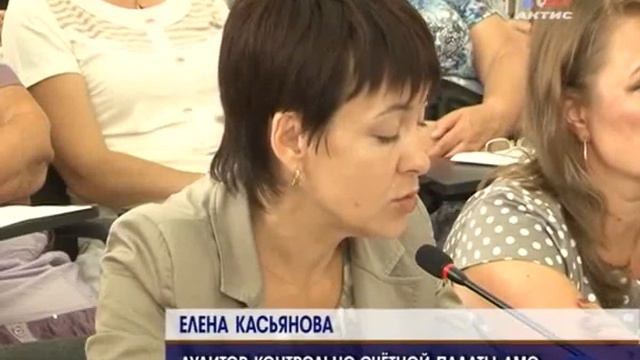 20130805_Kazhaeva.flv смотреть онлайн