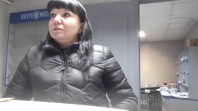 2022 ноябрь 15 число #почтароссии смотреть онлайн