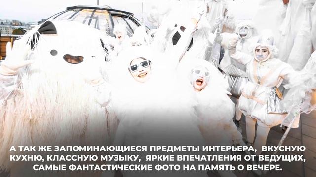 Иглу-премиум в Igloobar на Курской смотреть онлайн