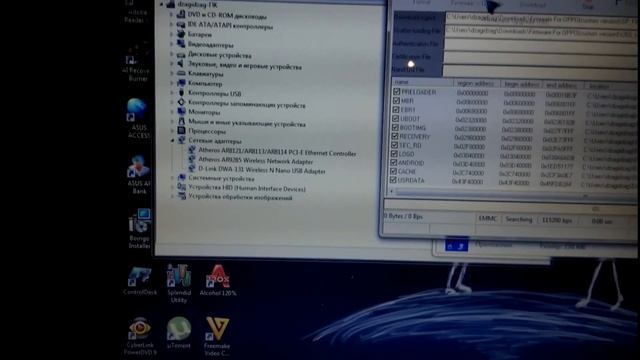 #Как изменить Syngle Port на Mtk USB Port и прошить кирпич" смотреть онлайн