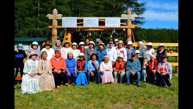 Дойдум дьоно