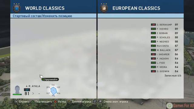 PES-2017+PES-2018 Professionals Patch(v3.4+3.5)[WCL vs ECL 5-2]{Part-9} смотреть онлайн