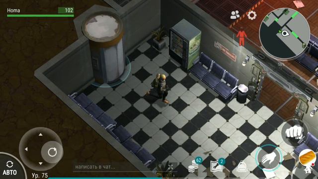 Баг в игре "Last Day On Earth: Survival". смотреть онлайн