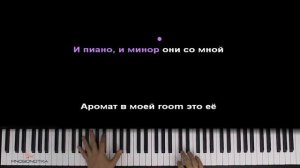? Хит TIkTok |  Мои мысли на дне они so low  (Escape, Даня Милохин) ● караоке | piano ● ᴴᴰ + НОТЫ
