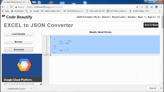 JSON FILE IN GST смотреть онлайн