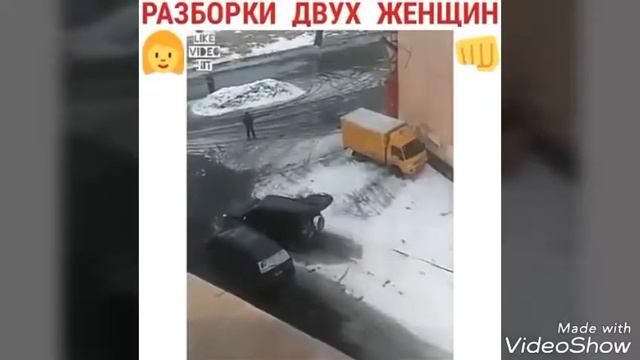 Две девахи жоско бьются на авто смотреть онлайн