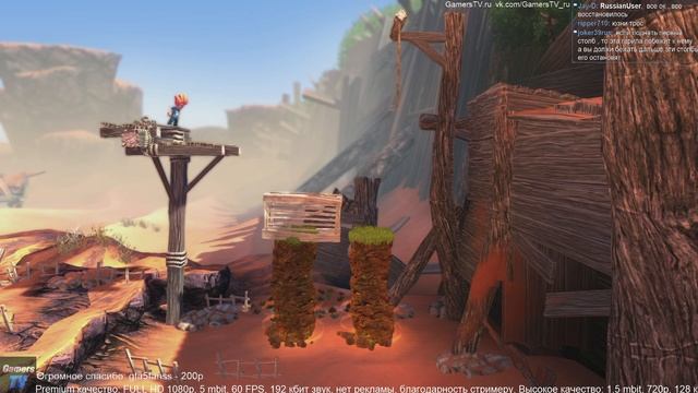 MAX: The Curse of Brotherhood (Xbox One Exclusive) прохождение, часть 1 смотреть онлайн