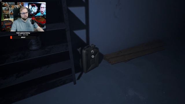 Необычный Русский Хоррор ᐈ Игра Leak (Обзор и Геймплей) смотреть онлайн