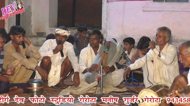 Tejaji algoja_तेजाजी अलगोजा_Veer Tejaji Algoja Git 2021 Video || तेजाजी अलगोजा वीडियो 9414585487 смотреть онлайн
