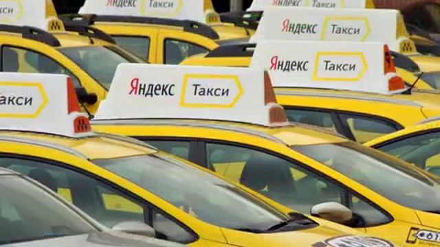 Жирные заказы Яндекс такси после 12 часов Немного треша смотреть онлайн