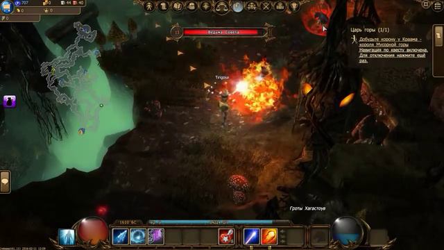 Drakensang Online - первый взгляд | 160216-3 смотреть онлайн